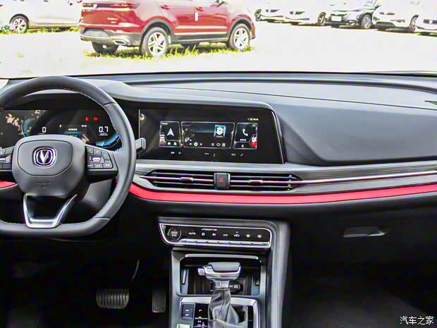 長安汽車 長安CS55PLUS 2021款 藍(lán)鯨版 1.5T DCT尊貴型