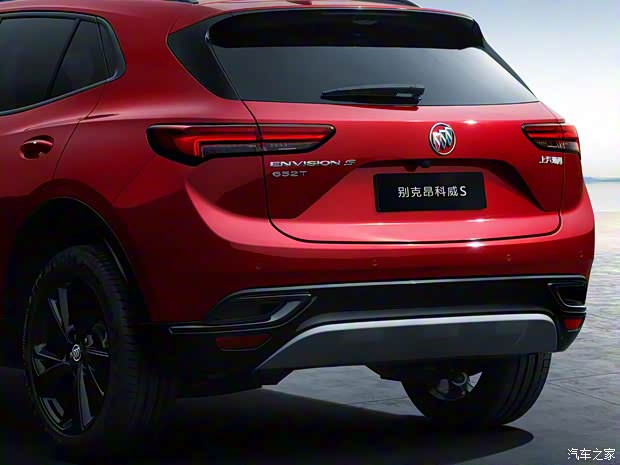 上汽通用别克 昂科威S 2020款 基本型 上汽通用别克 昂科威S 2020款 基本型