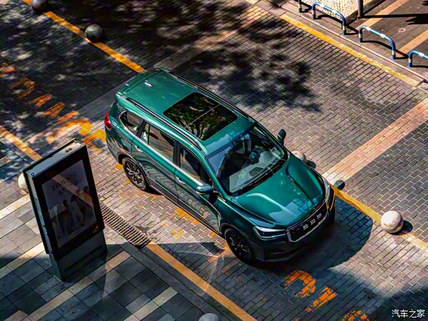 SWM斯威汽車 SWM斯威G05 2022款 PRO 1.5T DCT尊貴型 7座 SWM斯威汽車 SWM斯威G05 2022款 PRO 1.5T DCT尊貴型 7座