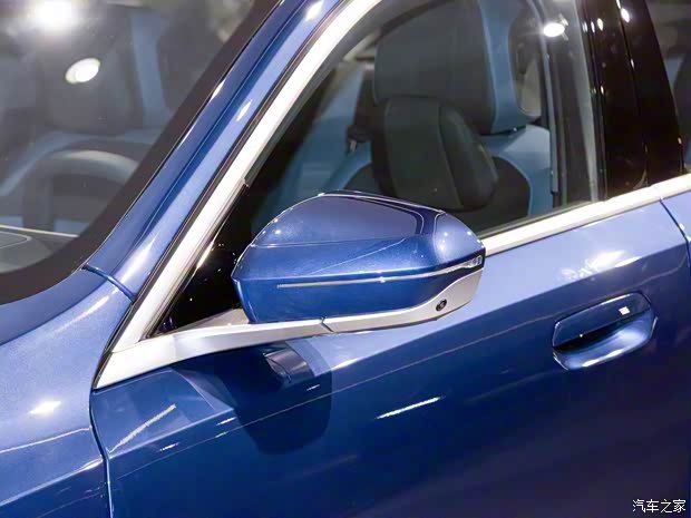 華晨寶馬 寶馬i5 2024款 eDrive 40L  豪華套裝