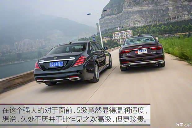奥迪(进口) 奥迪A8 2018款 A8L 55 TFSI quattro尊贵型