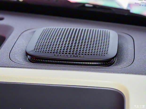 吉利汽車 熊貓mini 2023款 基本型