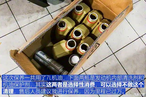 奇瑞捷豹路虎 捷豹XEL 2018款 2.0T 200PS 首发限量版 奇瑞捷豹路虎 捷豹XEL 2018款 2.0T 200PS 首发限量版