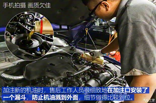 奇瑞捷豹路虎 捷豹XEL 2018款 2.0T 200PS 首发限量版 奇瑞捷豹路虎 捷豹XEL 2018款 2.0T 200PS 首发限量版