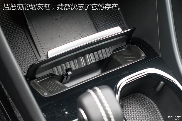 沃尔沃亚太 沃尔沃XC40 2020款 T5 四驱智雅运动版