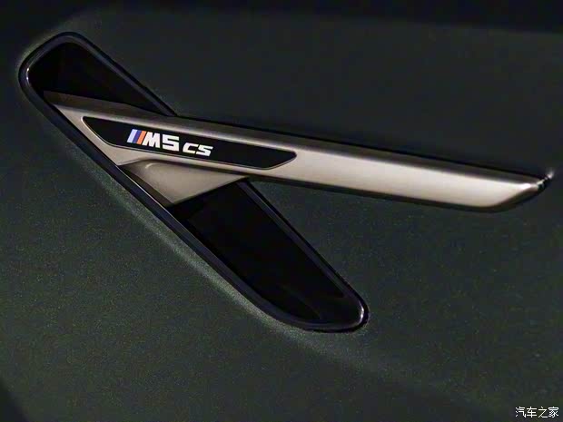 寶馬M 寶馬M5 2021款 M5 CS