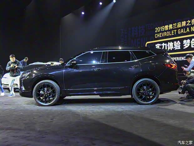 上汽通用雪佛兰 开拓者 2020款 基本型 上汽通用雪佛兰 开拓者 2020款 基本型