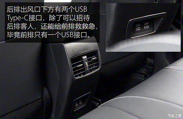 广汽丰田 锋兰达 2022款 2.0L CVT豪华PLUS版