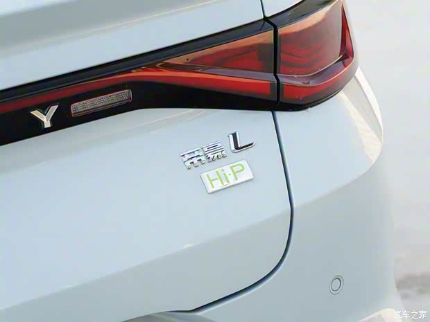 吉利汽車 帝豪L 雷神Hi·X 2022款 1.5TD-DHT Pro 100KM Super 迅