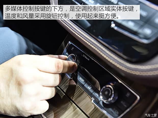 汉腾汽车 汉腾X5新能源 2019款 豪华版