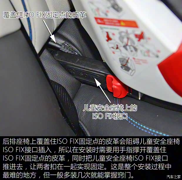 领克 领克01 2017款 2.0T 两驱耀Pro版 领克 领克01 2017款 2.0T 两驱耀Pro版