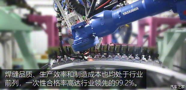 广汽本田 广汽本田VE-1 2020款 豪华版 广汽本田 广汽本田VE-1 2020款 豪华版