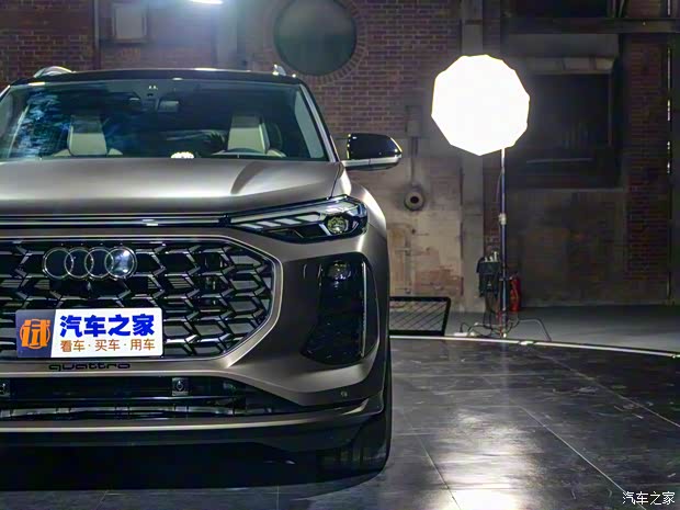 上汽奧迪 奧迪Q6 2022款 50 TFSI 基本型