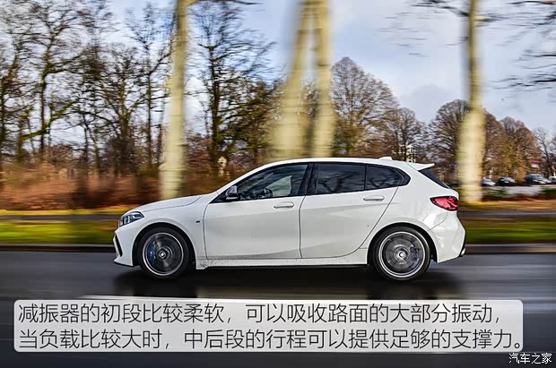 宝马(进口) 宝马1系(进口) 2020款 M135i xDrive