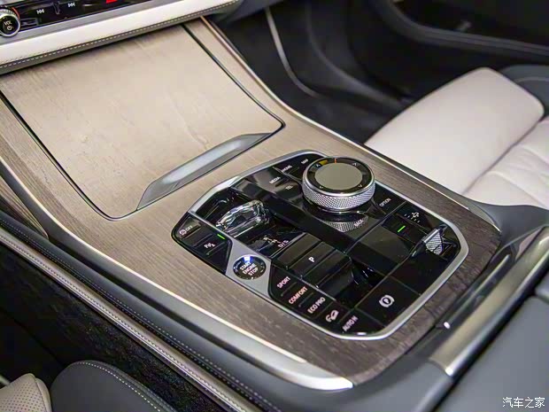 寶馬(進(jìn)口) 寶馬X7 2023款 xDrive40i 歐洲版