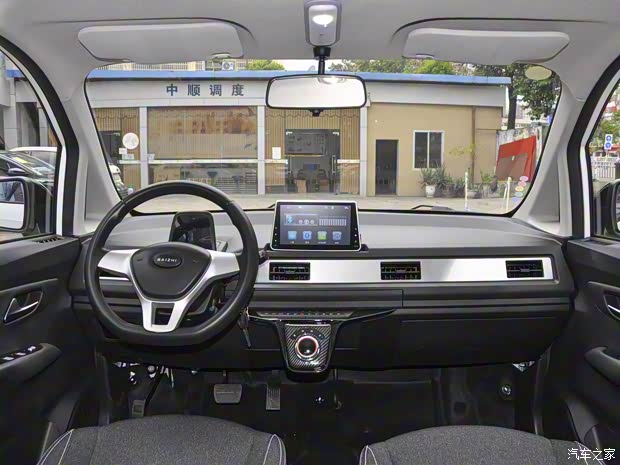 领途汽车 百智大熊 2022款 15kWh 酷熊 标准型 领途汽车 百智大熊 2022款 15kWh 酷熊 标准型