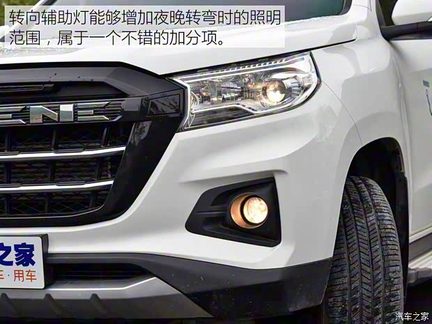 长安轻型车 长安凯程F70 2019款 基本型 长安轻型车 长安凯程F70 2019款 基本型