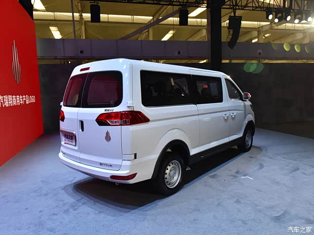 北汽瑞翔 博騰V2 2022款 1.5L客車舒適型