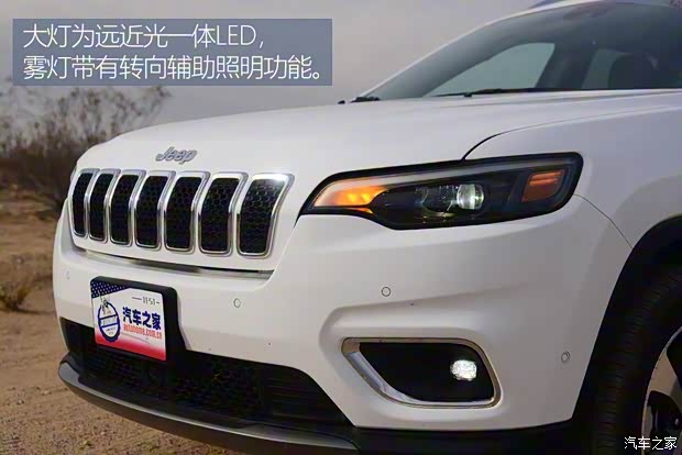Jeep(進(jìn)口) 自由光(進(jìn)口) 2018款 Limited