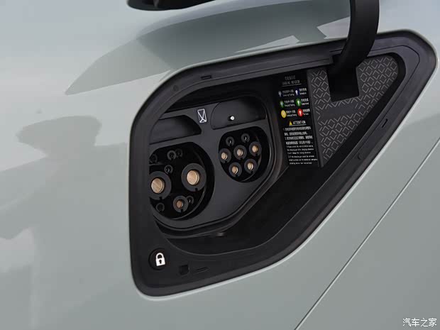 阿维塔科技 阿维塔11 2022款 4座版