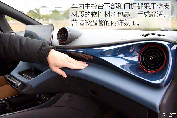 比亚迪 海豚 2021款 401km 骑士版 比亚迪 海豚 2021款 401km 骑士版