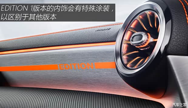 奔馳(進口) 奔馳CLA級 2019款 CLA 250 奔馳(進口) 奔馳CLA級 2019款 CLA 250