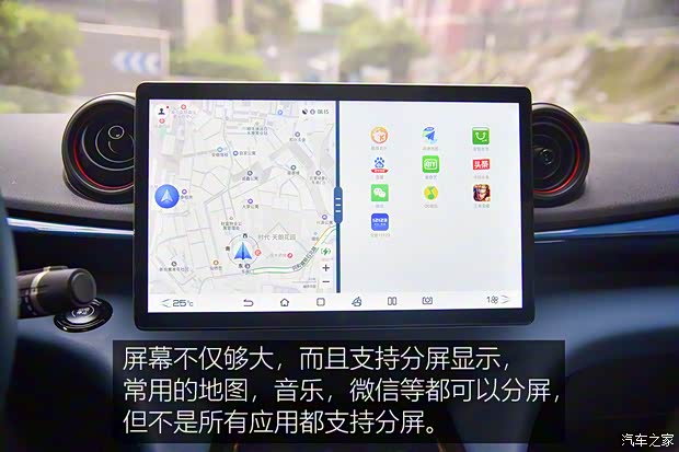 比亚迪 海豚 2021款 401km 骑士版 比亚迪 海豚 2021款 401km 骑士版