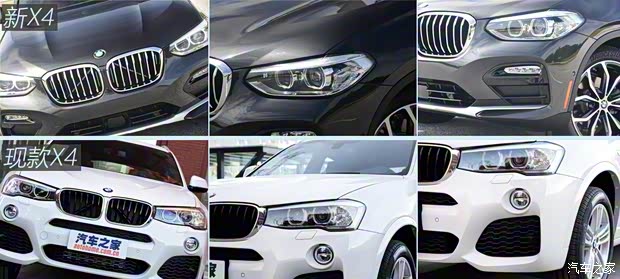 宝马(进口) 宝马X4 2019款 30i 宝马(进口) 宝马X4 2019款 30i