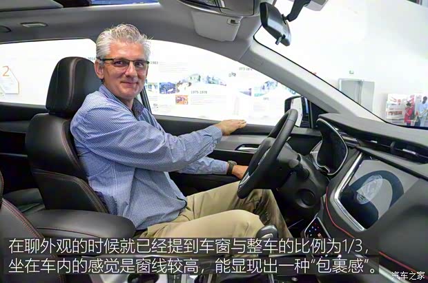 SWM斯威汽车 SWM斯威G01 2018款 1.5T 自动尊up SWM斯威汽车 SWM斯威G01 2018款 1.5T 自动尊up