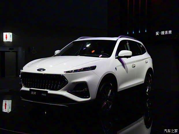 江淮汽車 瑞風(fēng)S7 2020款 Pro 基本型