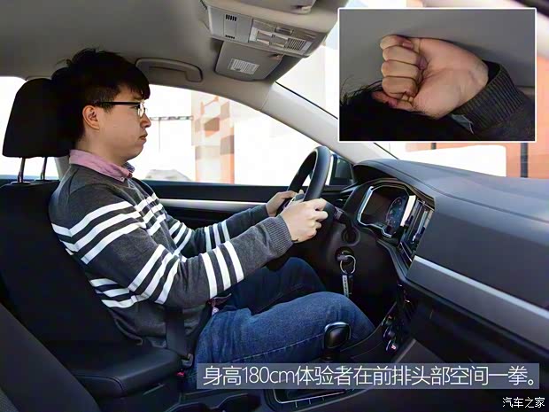 大众(进口) Jetta 2018款 基本型