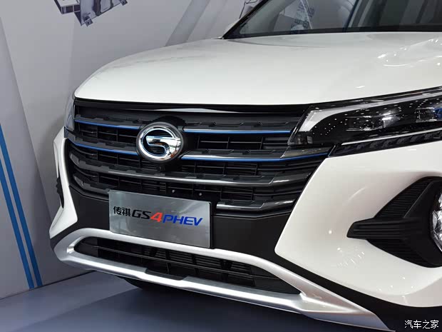 廣汽乘用車 傳祺GS4新能源 2020款 PHEV