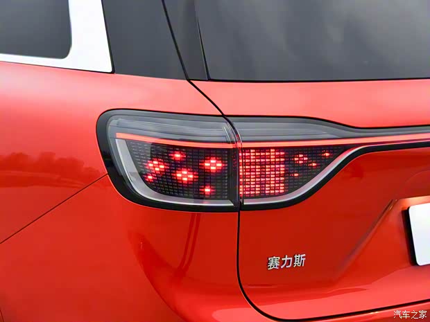 赛力斯汽车 问界M9 2024款 纯电 Ultra版 100kWh 赛力斯汽车 问界M9 2024款 纯电 Ultra版 100kWh