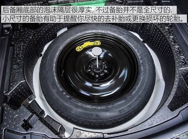 奇瑞捷豹路虎 發(fā)現(xiàn)神行 2019款 200PS PURE版