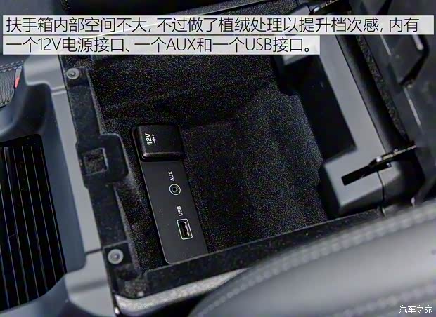 奇瑞捷豹路虎 发现神行 2019款 200PS PURE版