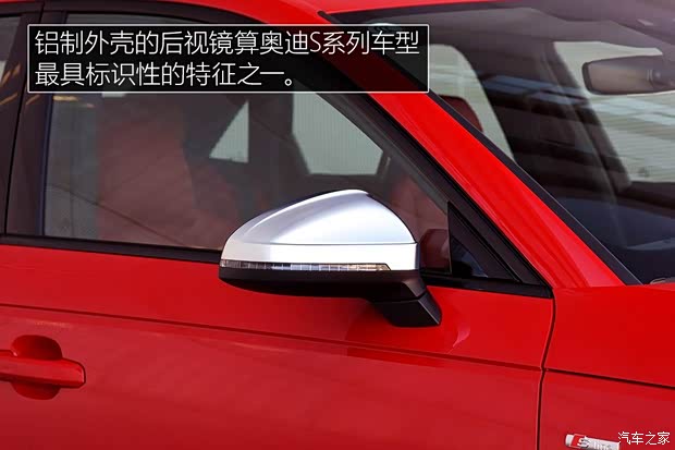 奥迪(进口) 奥迪S4 2019款 S4 3.0TFSI