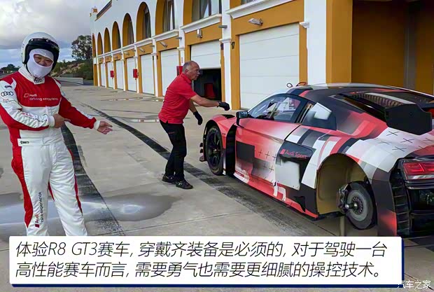 Audi Sport 奥迪TT RS 2023款 TT RS Coupe Iconic Edition Audi Sport 奥迪TT RS 2023款 TT RS Coupe Iconic Edition