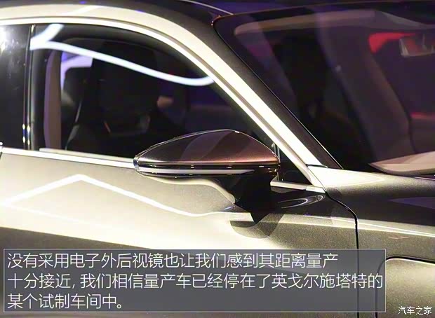 奧迪(進(jìn)口) 奧迪e-tron GT 2019款 Concept