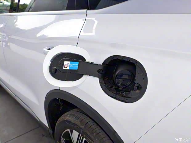 比亞迪 宋Pro新能源 2023款 DM-i 高配版