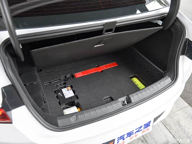 比亚迪 秦PLUS 2021款 DM 基本型