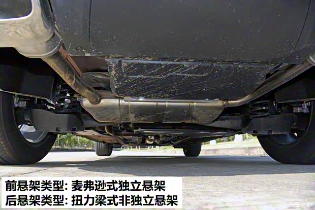 东风雪铁龙 天逸 C5 AIRCROSS 2022款 天逸BEYOND 400THP版