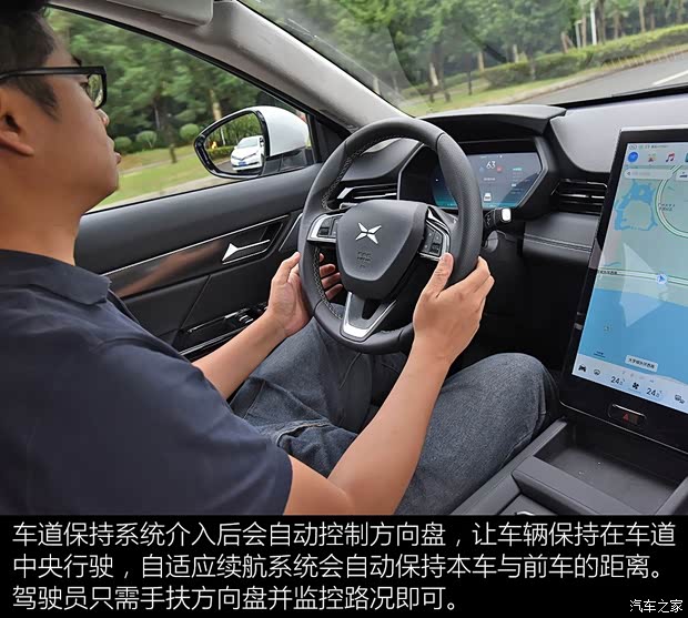 小鹏汽车 小鹏汽车G3 2018款 尊享版 小鹏汽车 小鹏汽车G3 2018款 尊享版