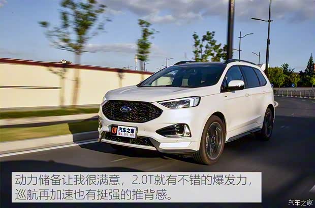 長安福特 銳界 2019款 EcoBoost 245 四驅ST-Line 7座 國VI