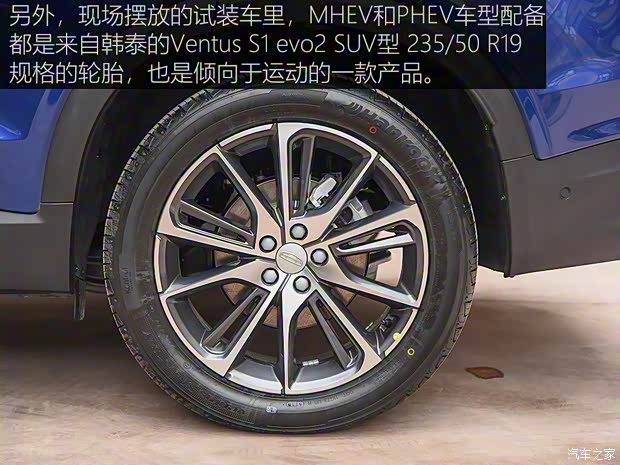 吉利汽車 星越 2019款 基本型