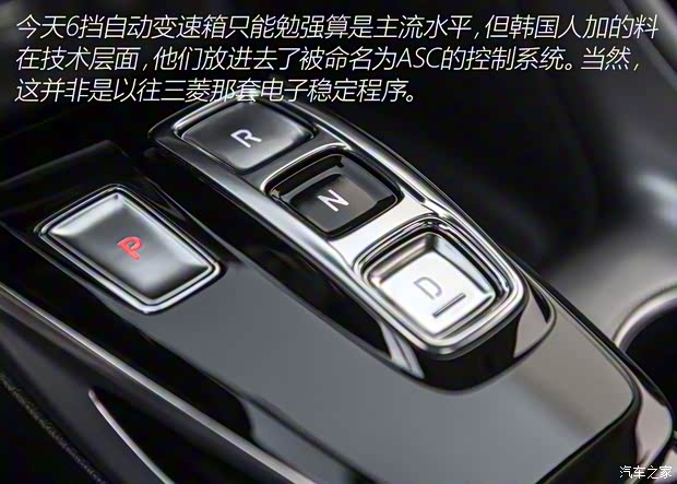 现代(进口) 索纳塔(进口) 2019款 Hybrid版 现代(进口) 索纳塔(进口) 2019款 Hybrid版