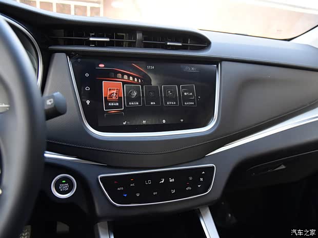 SWM斯威汽车 SWM斯威G01 2018款 1.5T 手动智up