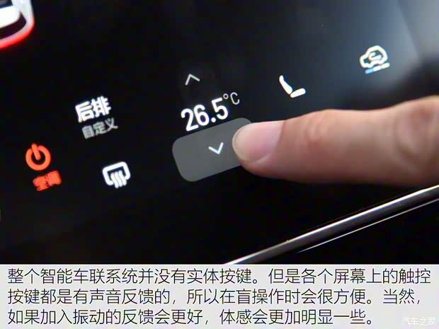 理想汽车 理想ONE 2020款 增程6座版 理想汽车 理想ONE 2020款 增程6座版