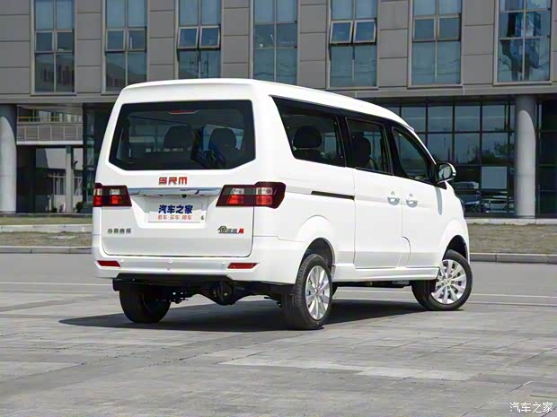 華晨鑫源 金海獅M 2022款 1.5L 旅行獅客車 7座