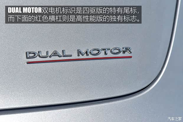 特斯拉 Model 3 2018款 四驱高性能版 特斯拉 Model 3 2018款 四驱高性能版