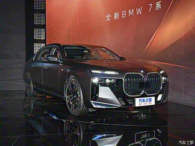 寶馬(進(jìn)口) 寶馬7系 2022款 740Li M運(yùn)動(dòng)套裝